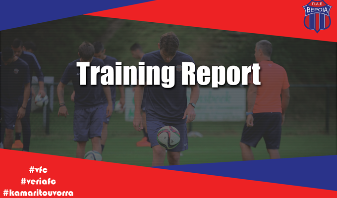 Τα νέα της προπόνησης | 19.08.2015